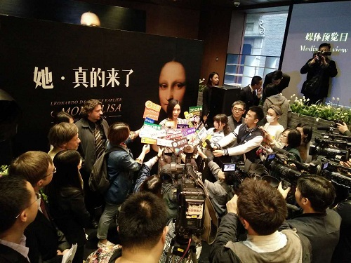 蒙娜丽莎来了——上海新闻发布会活动策划